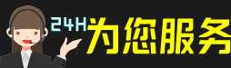 娄底虫草回收:礼盒虫草,冬虫夏草,名酒,散虫草,娄底回收虫草店
